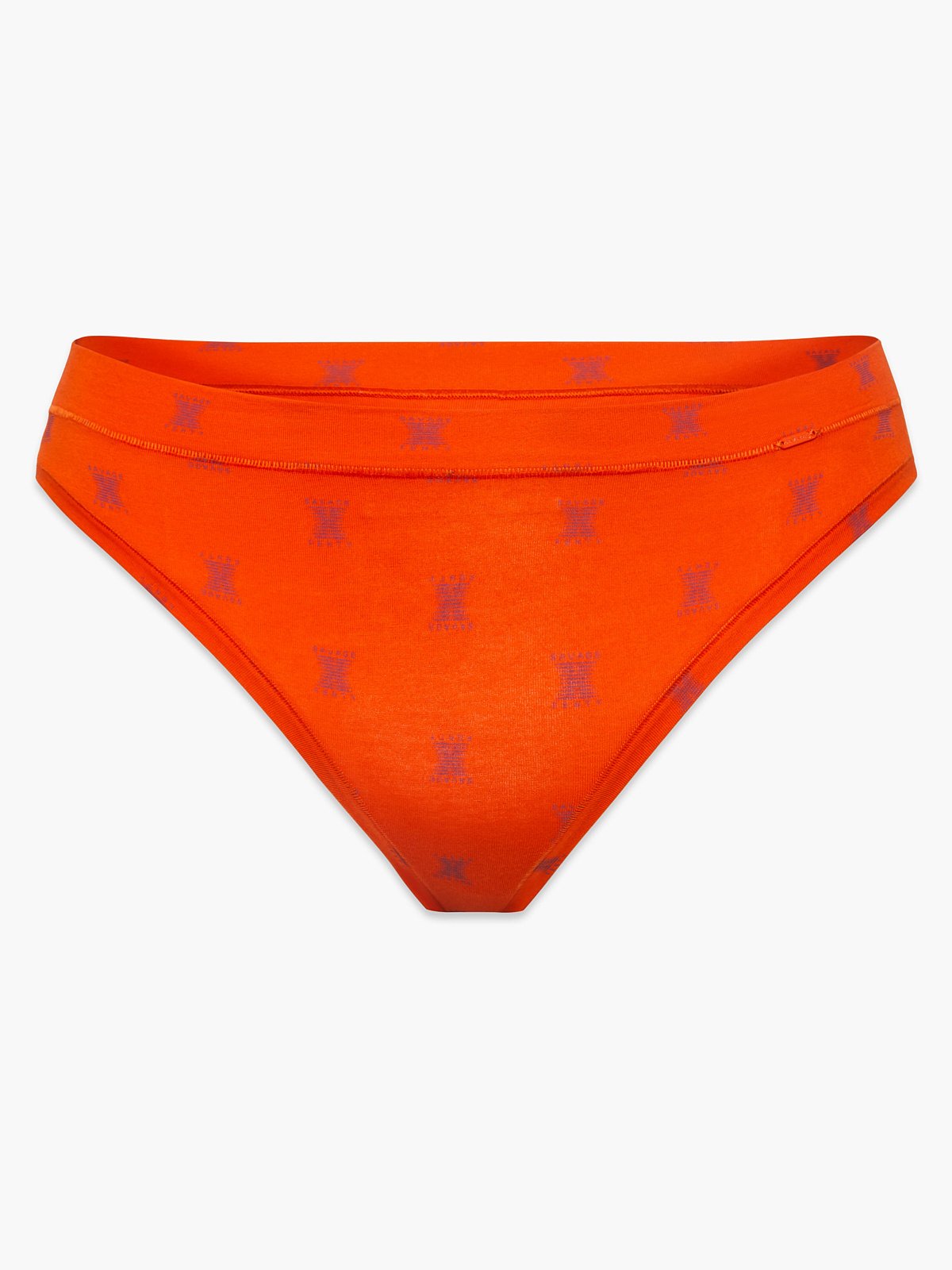 Cotton Essentials Cheeky Knickers in Multi & Orange & Red | SAVAGE X ...